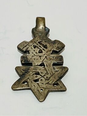 Antique Ethiopian Star of David Pendant 2.5” x 3.25” (#4)